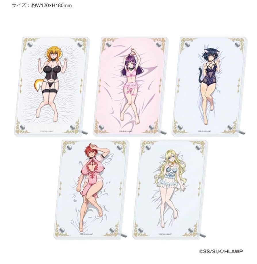 Amazon.co.jp: 異世界迷宮でハーレムを アクリルパネル 全キャラ